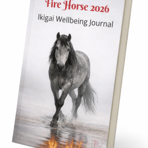 eBook: Fire Horse Ikigai Wellbeing Journal